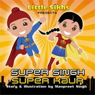 Super Singh Super Kaur