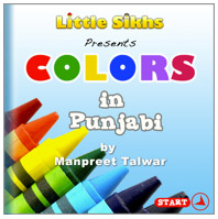 Colors in Punjabi