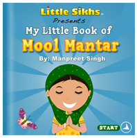 My Little Book of Mool Mantar